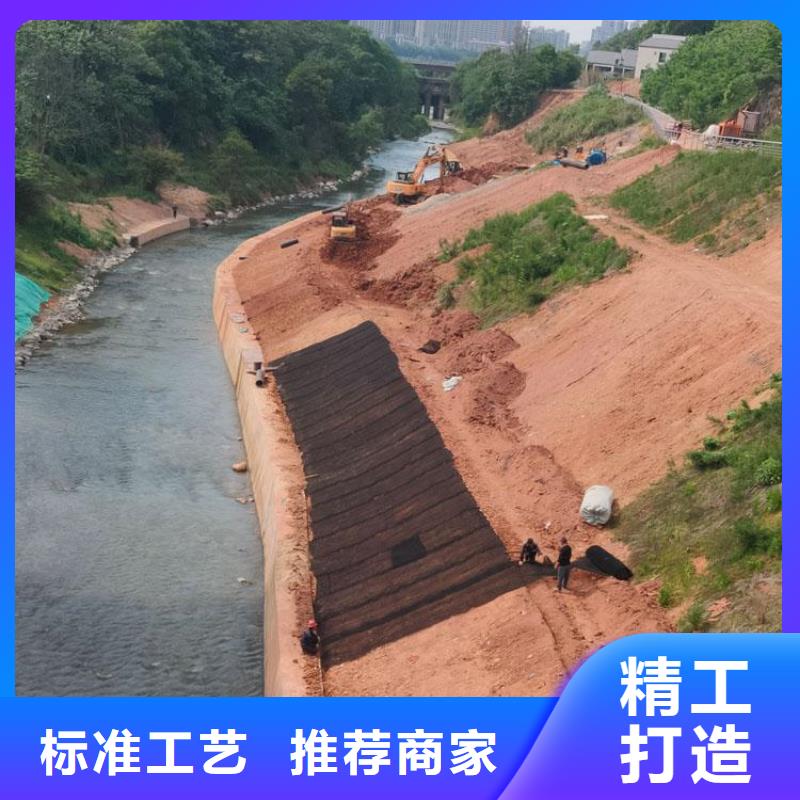 聚酰胺水土保護(hù)毯來(lái)樣生產(chǎn)