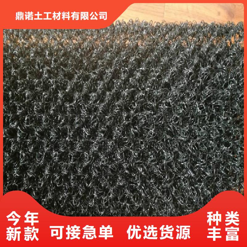 土工格栅视频-土工格栅-辽宁省大连市【本地】生产商-甘井子|庄河|铁岭|抚顺|盘锦|锦州|丹东|鞍山