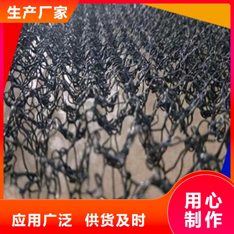 水土保護毯HDPE土工膜銷售的是誠信