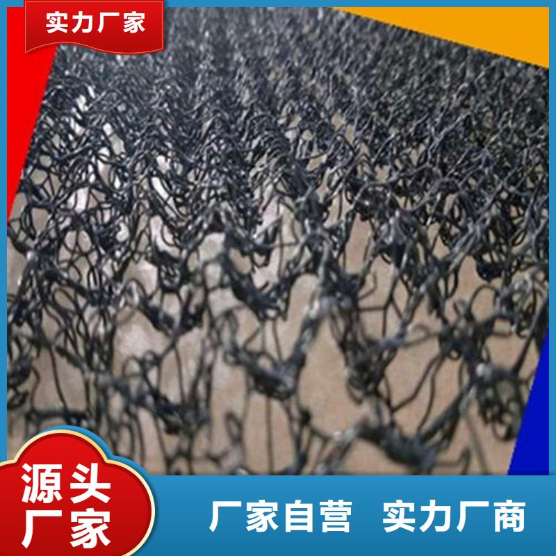 水土保護毯防滲膜長期供應
