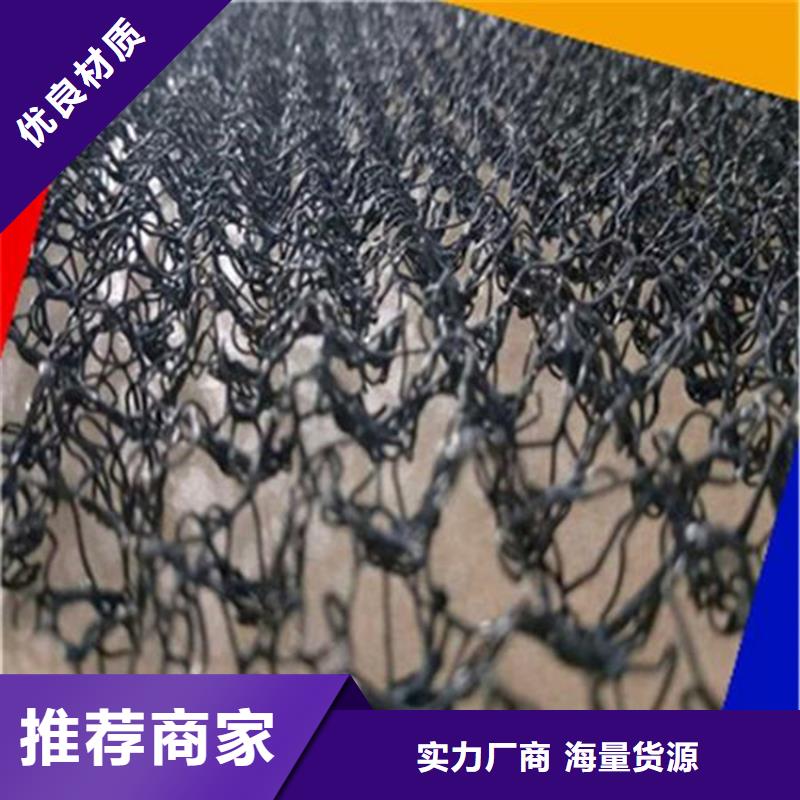 水土保護毯HDPE土工膜生產經驗豐富