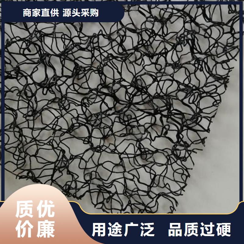 水土保護毯土工布您想要的我們都有
