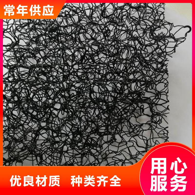 水土保護毯HDPE土工膜銷售的是誠信