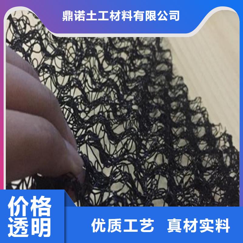 水土保護毯土工布專業供貨品質管控