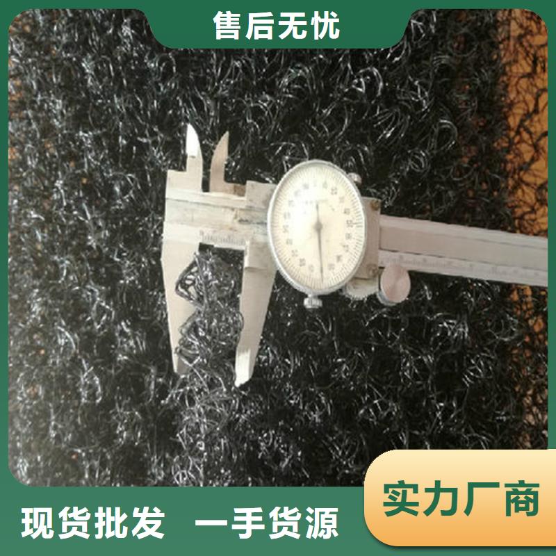 【水土保護毯】_生態袋本地廠家值得信賴