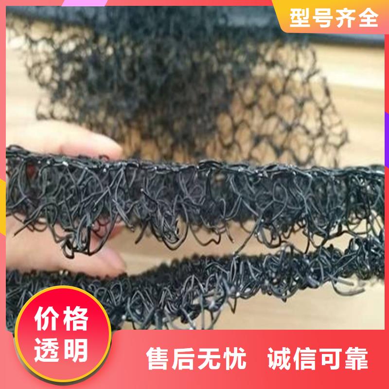 【水土保護毯【水泥毯】批發供應】