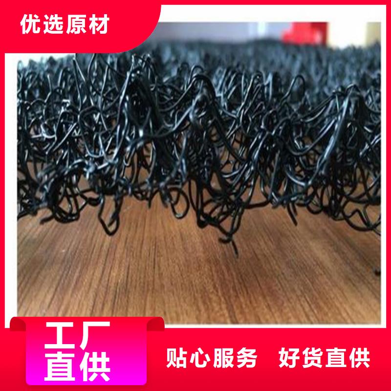 【水土保護毯【水泥毯】批發供應】