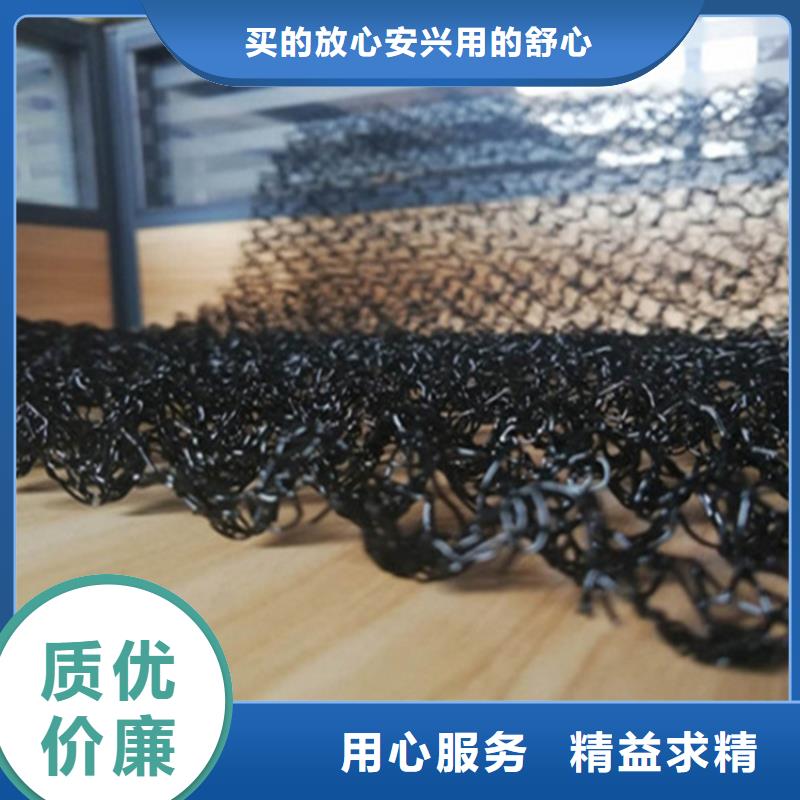 【水土保護毯【水泥毯】批發供應】