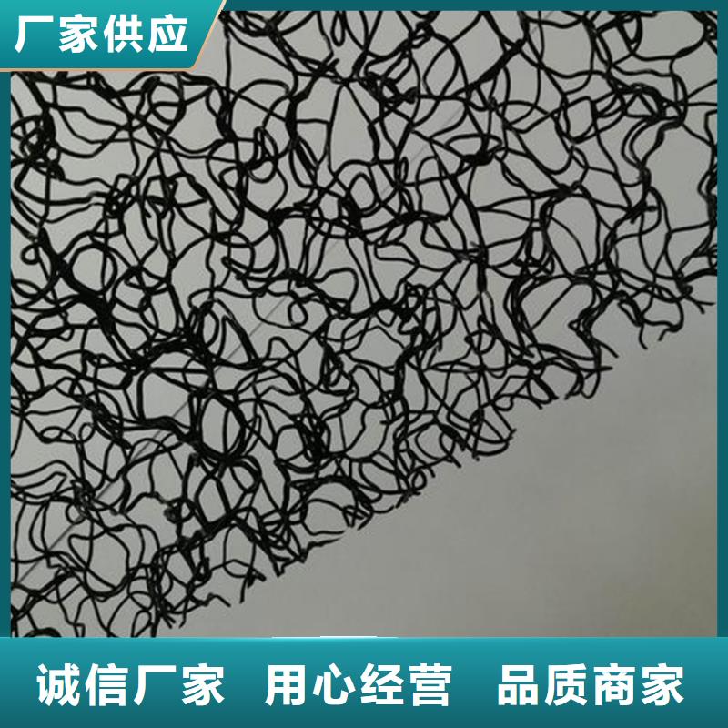 【水土保護毯【水泥毯】批發供應】