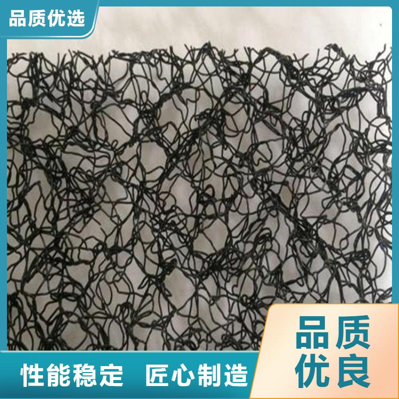 水土保護毯HDPE土工膜銷售的是誠信