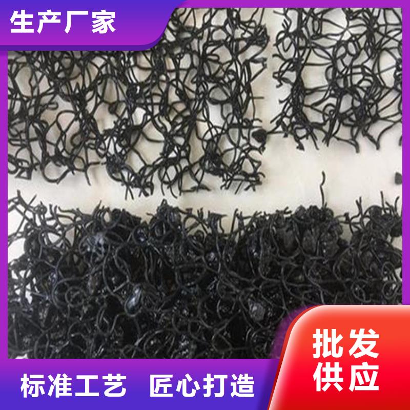 水土保護毯HDPE土工膜銷售的是誠信