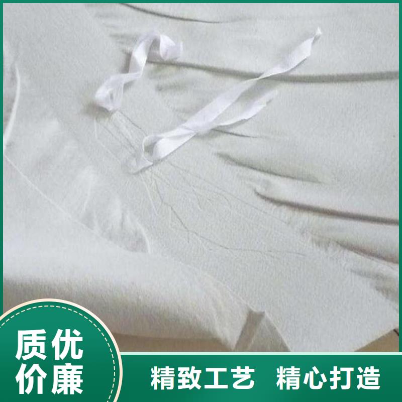 防水板土工布廠家售后完善