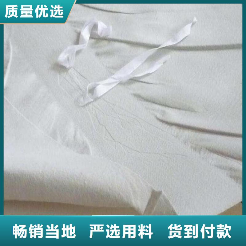 防水板【土工布】專注細(xì)節(jié)更放心