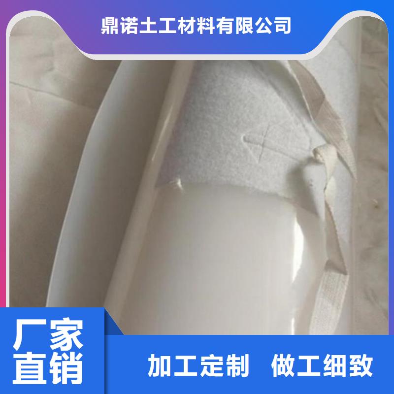 ECB防水板