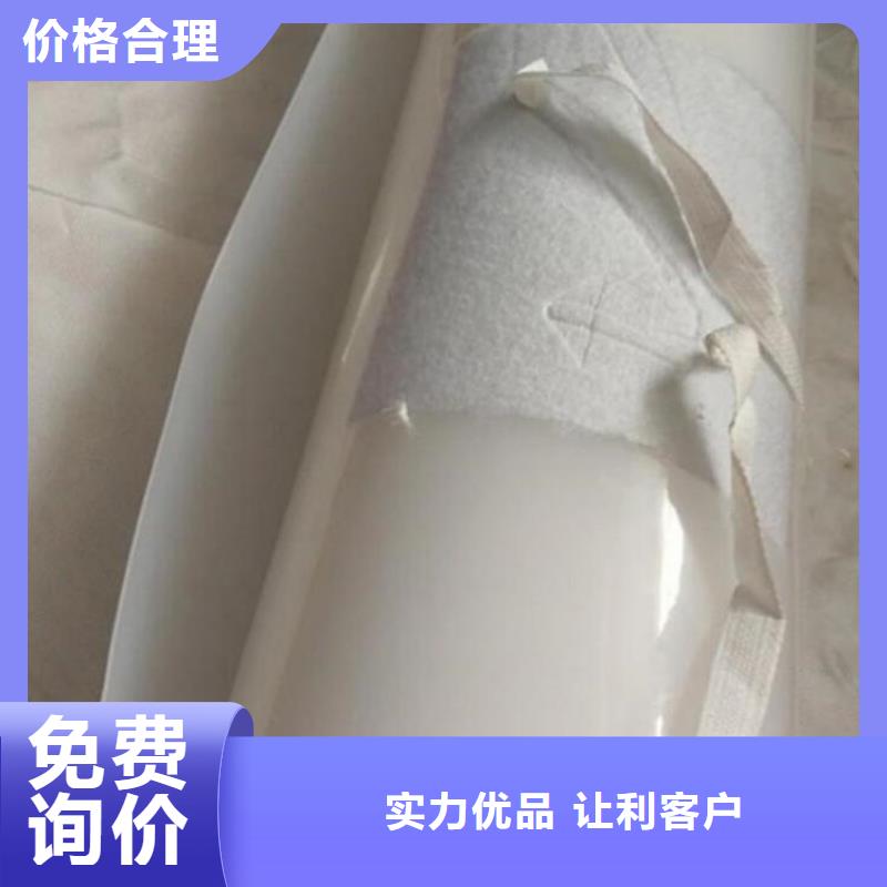 防水板【土工布】專注細(xì)節(jié)更放心