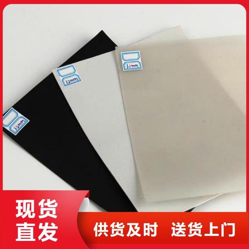 土工格栅视频-土工格栅|安徽省阜阳市|界首|颍泉|铜陵|马鞍山|蚌埠|芜湖