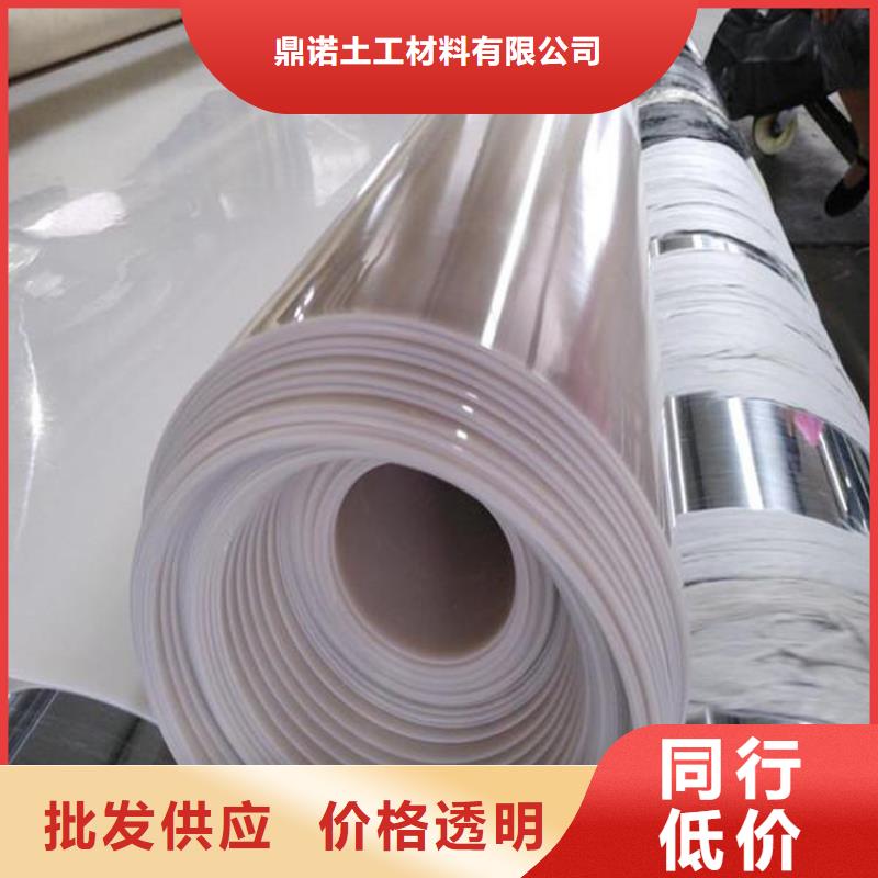 防水板土工布客戶好評