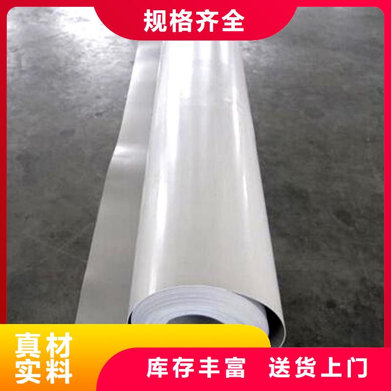 【防水板】,硬式透水管准时交付-鼎诺土工材料(阜阳市分公司)|覆盖地域阜南|临泉|蚌埠|巢湖|淮南|合肥|滁州|淮北|芜湖