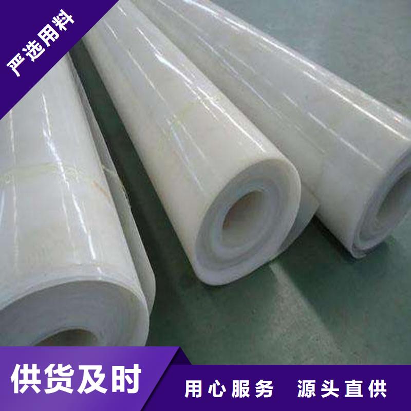 1.5mm防水板廠家……批發