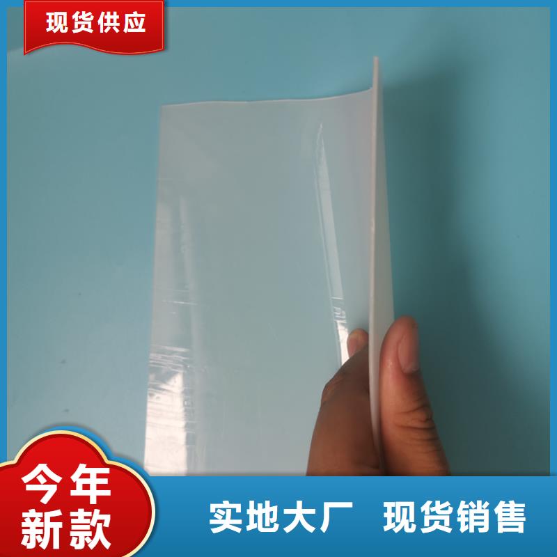 HDPE防水板