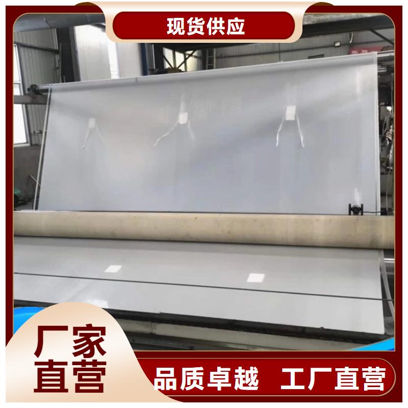 【防水板】,硬式透水管准时交付-鼎诺土工材料(阜阳市分公司)|覆盖地域阜南|临泉|蚌埠|巢湖|淮南|合肥|滁州|淮北|芜湖
