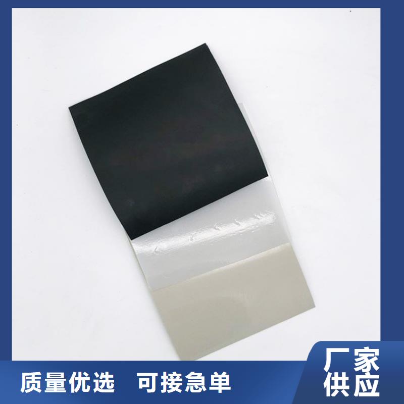 地鐵防水板經銷批發