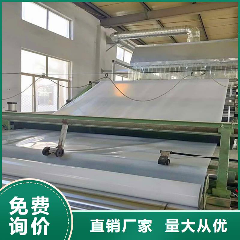 EVA防水板$經(jīng)銷批發(fā)