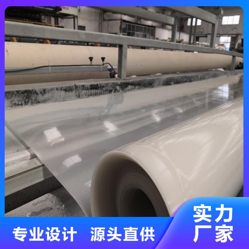EVA防水卷材
