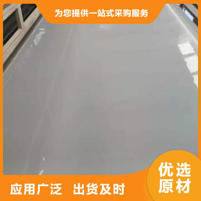 防水板,【防渗膜】助您降低采购成本