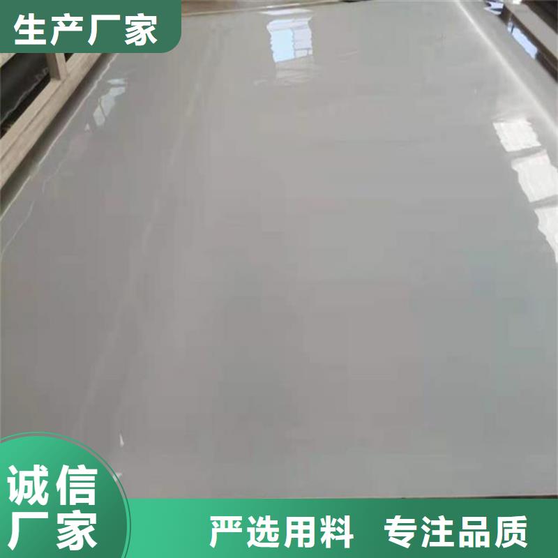 土工格栅视频-土工格栅|安徽省阜阳市|界首|颍泉|铜陵|马鞍山|蚌埠|芜湖
