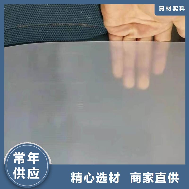土工格栅视频-土工格栅|安徽省阜阳市|界首|颍泉|铜陵|马鞍山|蚌埠|芜湖