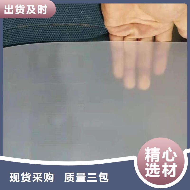 土工格栅视频-土工格栅(鼎诺)覆盖地域陕西省延安市甘泉|宝塔|宝鸡|铜川|安康|榆林