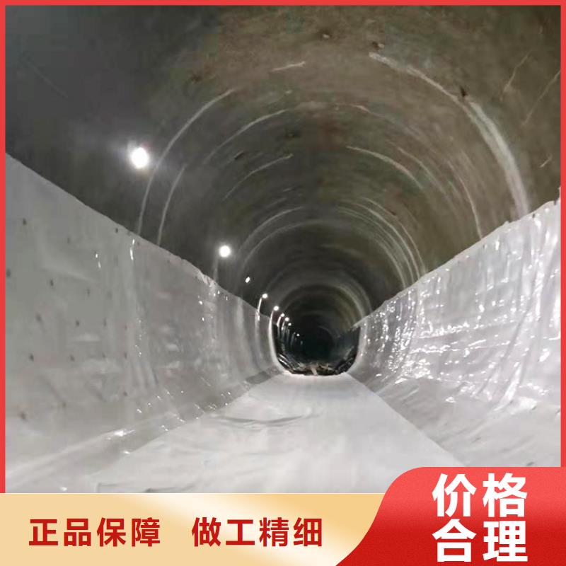防水板復合土工膜產地批發