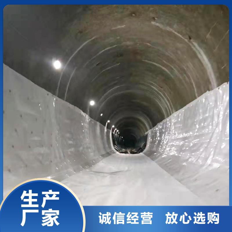 2.0mm防水板