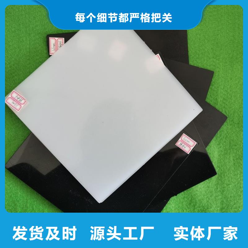 防水板,【防滲膜】助您降低采購成本