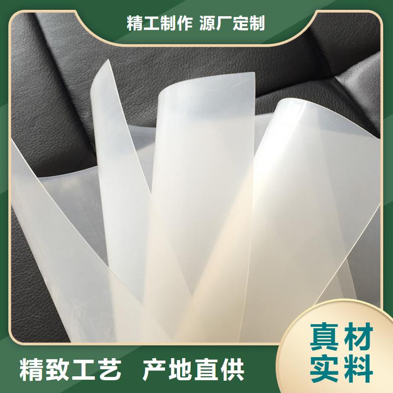 土工格栅视频-土工格栅|安徽省阜阳市|界首|颍泉|铜陵|马鞍山|蚌埠|芜湖