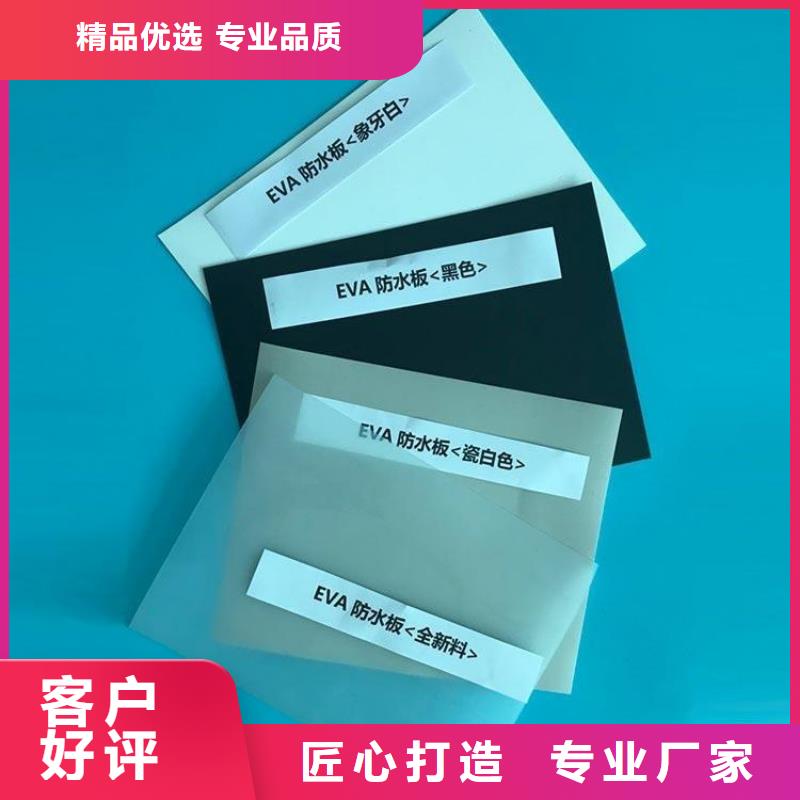 土工格栅视频-土工格栅|安徽省阜阳市|界首|颍泉|铜陵|马鞍山|蚌埠|芜湖