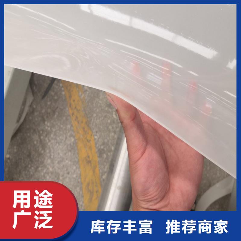【防水板】,硬式透水管准时交付-鼎诺土工材料(阜阳市分公司)|覆盖地域阜南|临泉|蚌埠|巢湖|淮南|合肥|滁州|淮北|芜湖