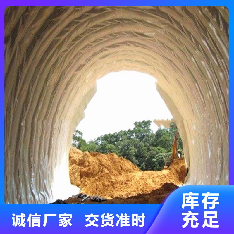 防水板-HDPE土工膜廠家十分靠譜