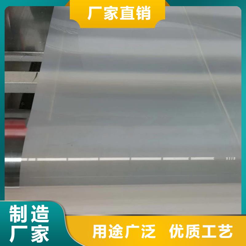 【防水板】,硬式透水管准时交付-鼎诺土工材料(阜阳市分公司)|覆盖地域阜南|临泉|蚌埠|巢湖|淮南|合肥|滁州|淮北|芜湖