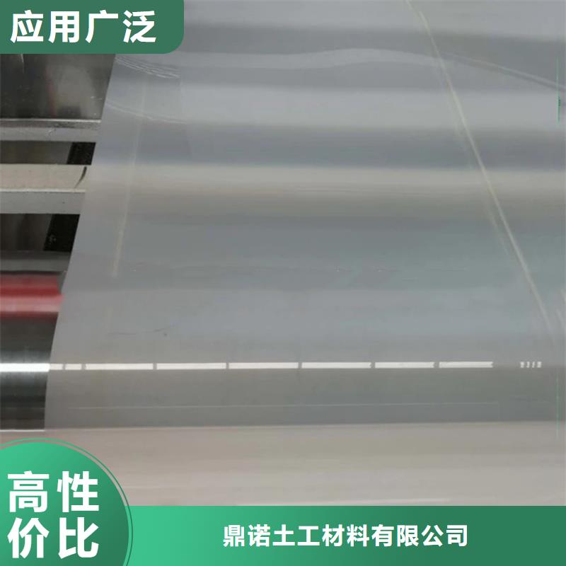 EVA防水板$經(jīng)銷批發(fā)