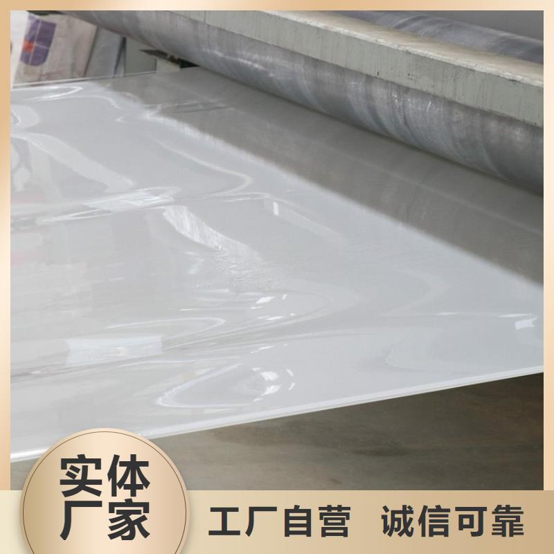 防水板土工布客戶好評