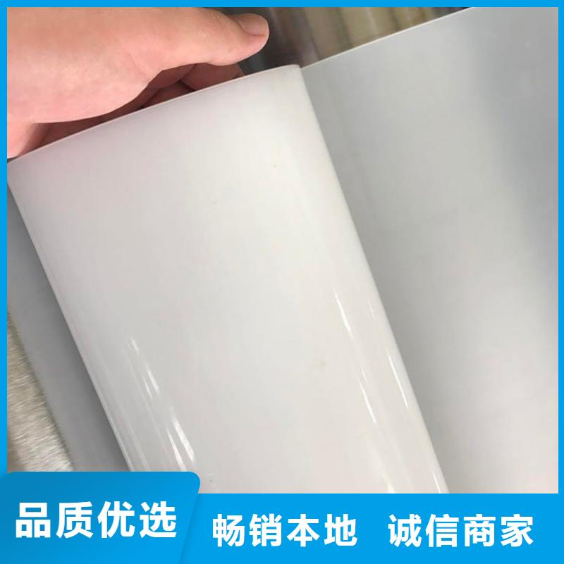 【防水板】,硬式透水管准时交付-鼎诺土工材料(阜阳市分公司)|覆盖地域阜南|临泉|蚌埠|巢湖|淮南|合肥|滁州|淮北|芜湖