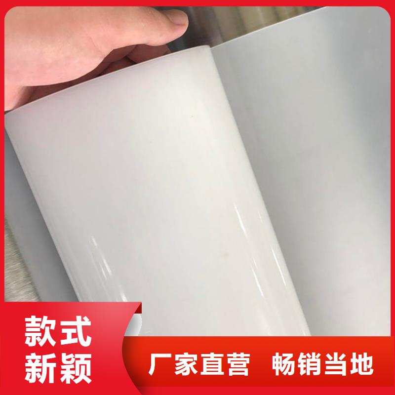 防水板_植草格品質保證