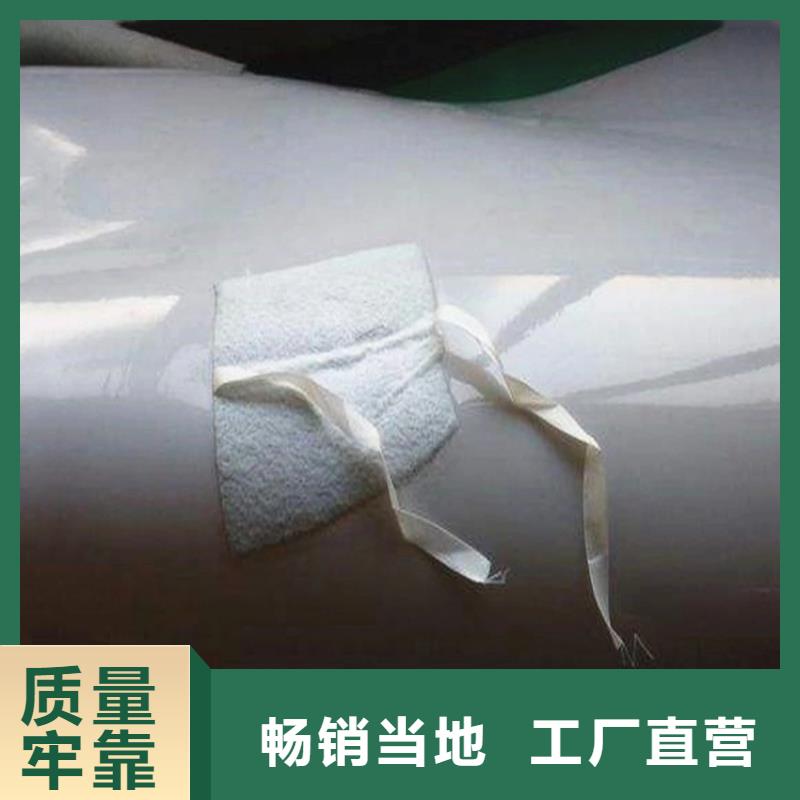 土工格栅视频-土工格栅|安徽省阜阳市|界首|颍泉|铜陵|马鞍山|蚌埠|芜湖