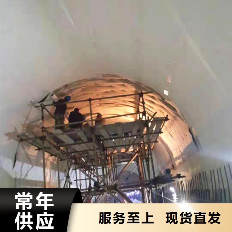 1.5mm防水板廠家……批發