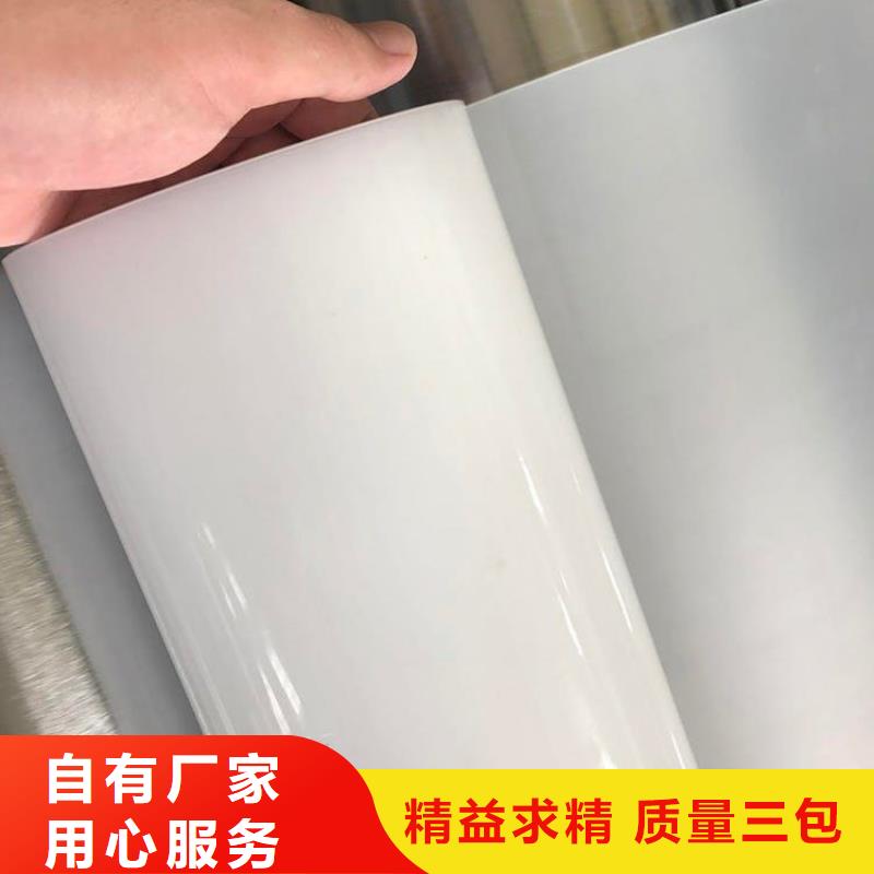 防水板,【防渗膜】助您降低采购成本