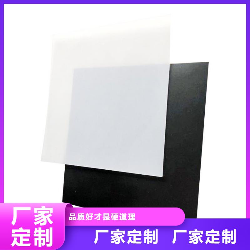 隧道防水板鋪設方法