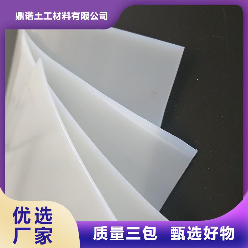土工格栅视频-土工格栅|安徽省阜阳市|界首|颍泉|铜陵|马鞍山|蚌埠|芜湖