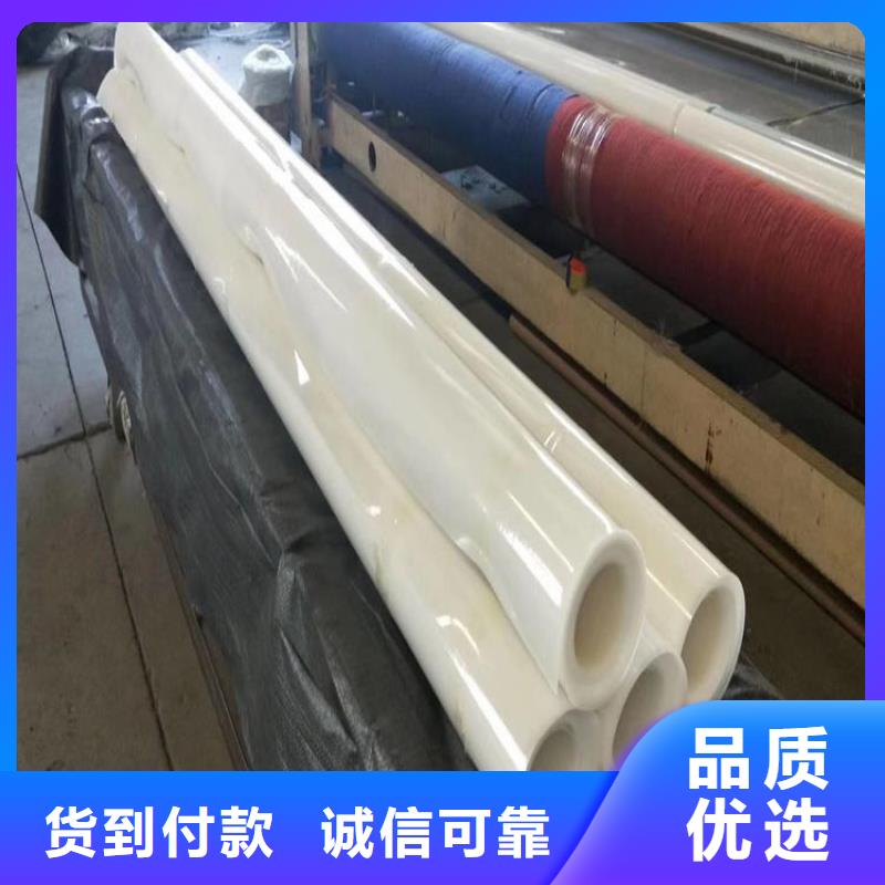 2.0mm防水板